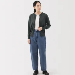 Gilet en Laine à Maille Fine Femme