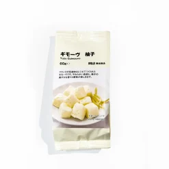Guimauves françaises goût yuzu