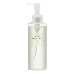 Huile nettoyante douce - 200 ml