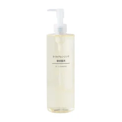 Huile nettoyante pour peaux sensibles - 400 ml