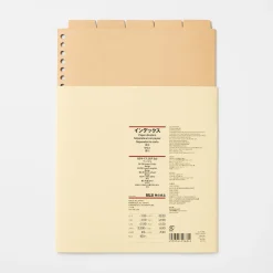 Intercalaires kraft B5 (Lot de 5)