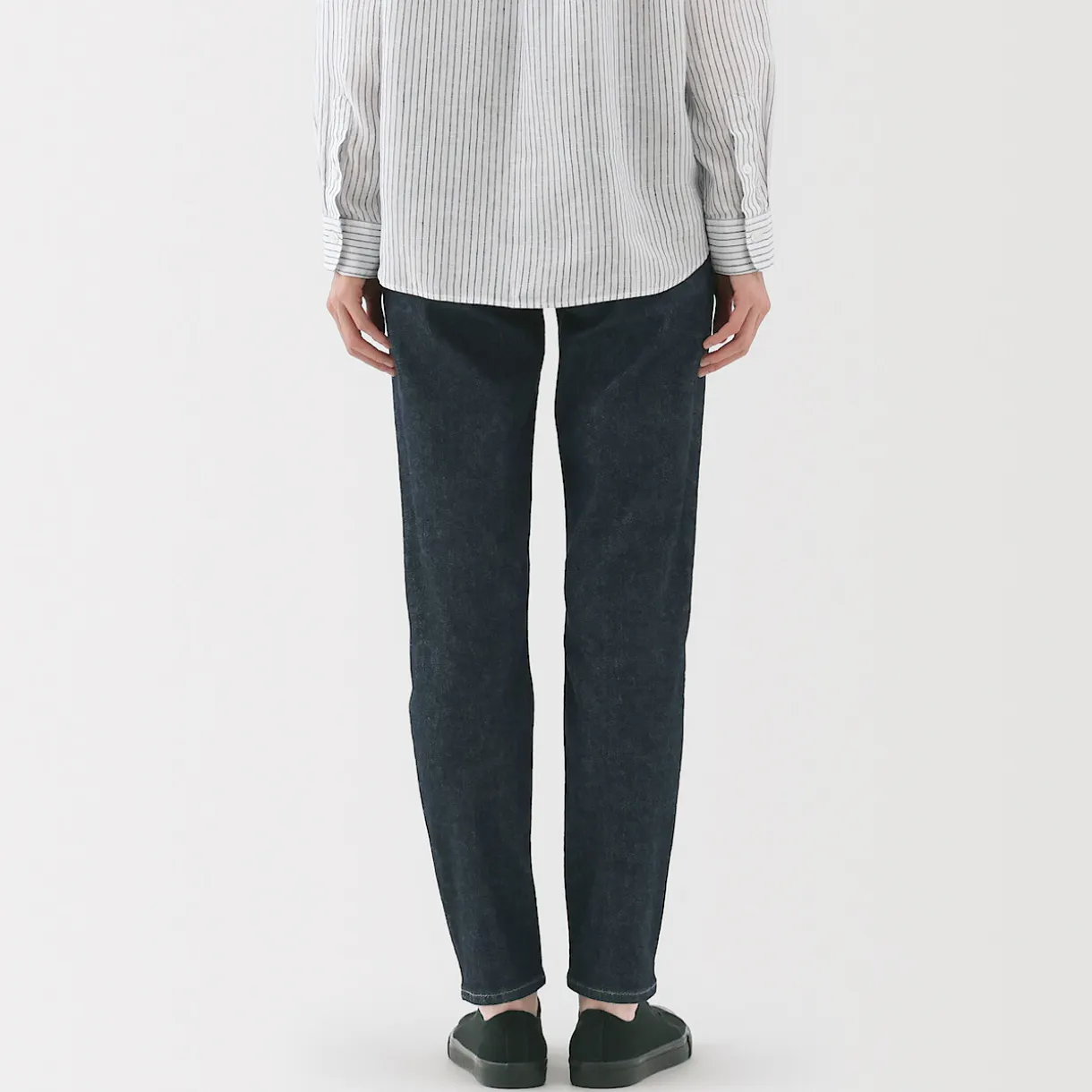 Jean slim en denim stretch pour femme