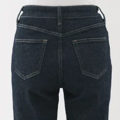 Jean slim en denim stretch pour femme