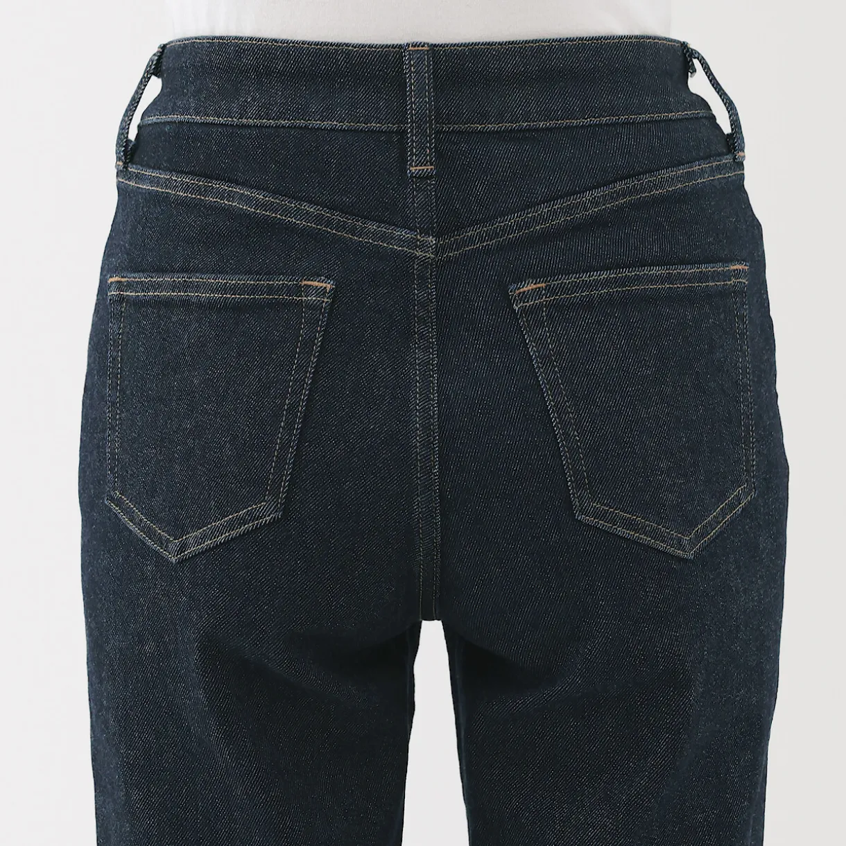 Jean slim en denim stretch pour femme