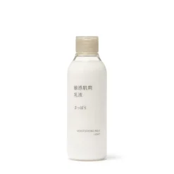 Lait hydratant pour peaux sensibles ‐ Léger, 200 ml