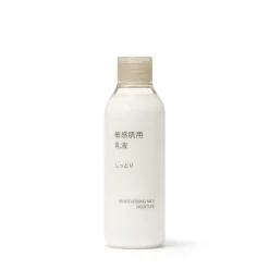 Lait hydratant pour peaux sensibles ‐ Hydratation 200 ml