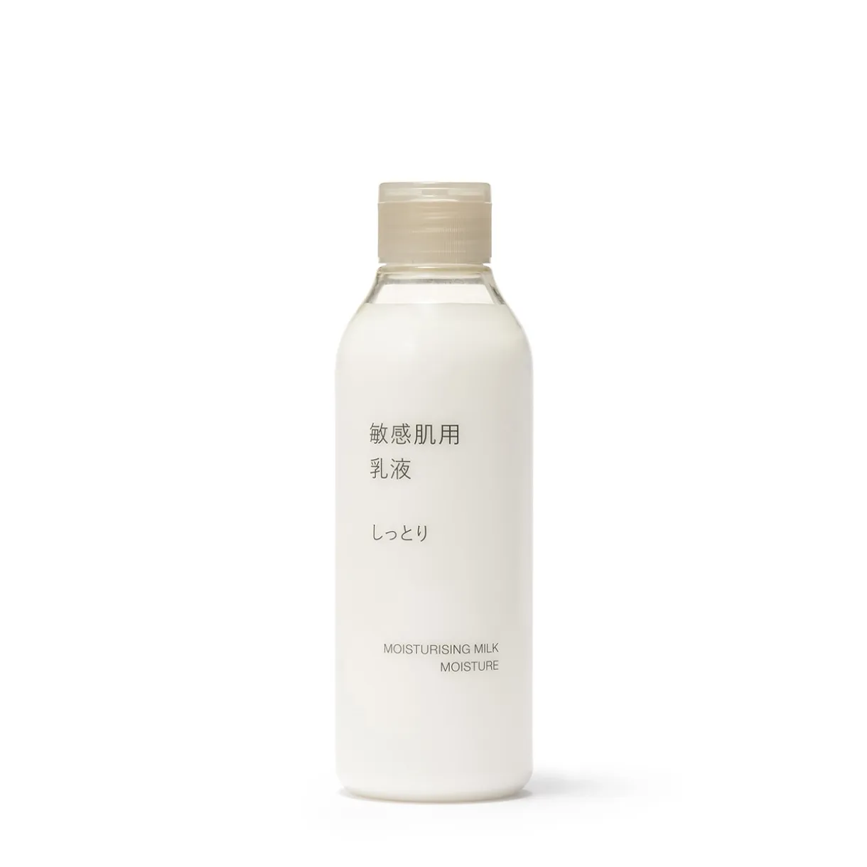 Lait hydratant pour peaux sensibles ‐ Hydratation 200 ml