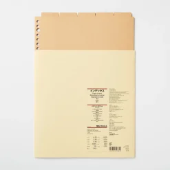 Lot de 5 intercalaires en kraft A4