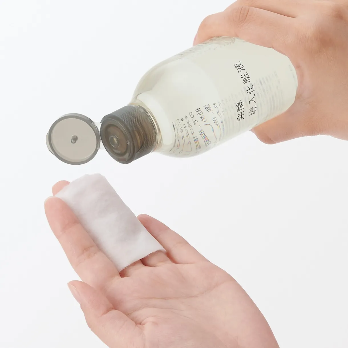 Lotion hydratante booster fermenté ‐ 300 ml