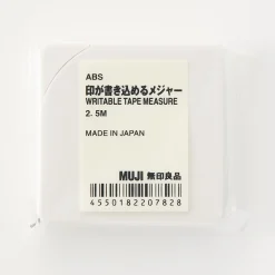 Mètre ruban personnalisable