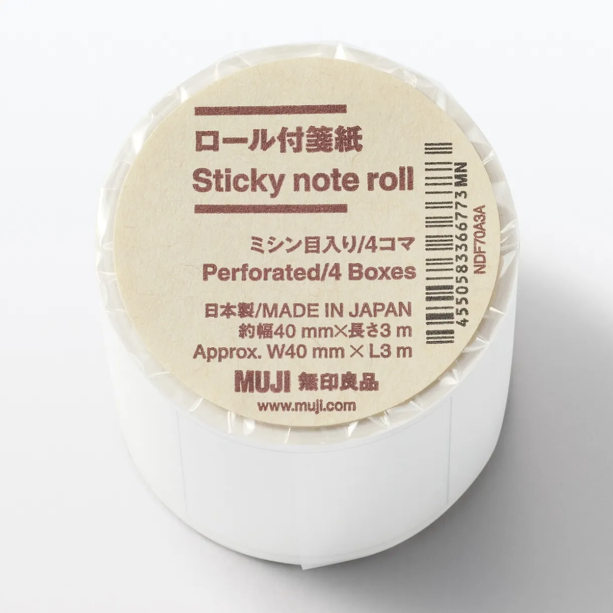 Notes autocollantes ‐ Rouleau perforé, mémo