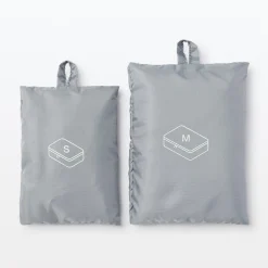 Packing cube S