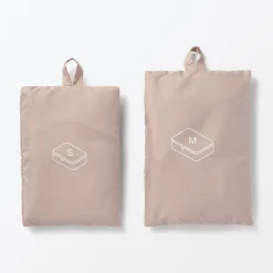 Packing cube S