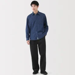 Pantalon Chino à pinces en coton stretch coupe wide homme