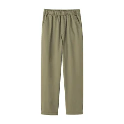 Pantalon coupe confortable en coton pour femme