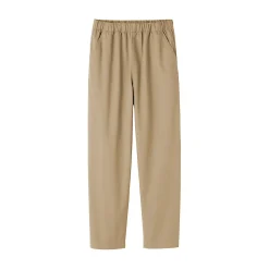 Pantalon coupe confortable en coton pour femme