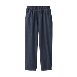 Pantalon coupe confortable en denim de coton pour femme