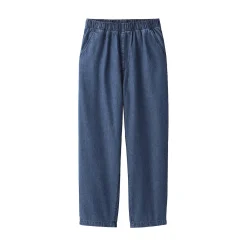 Pantalon coupe confortable en denim de coton pour femme