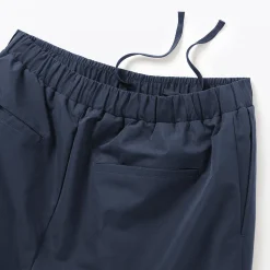 Pantalon de jogging confortable et rembourré pour homme