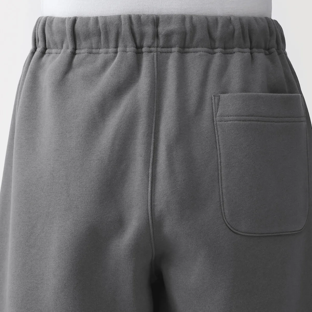 Pantalon de survêtement Relaxed Fit pour homme
