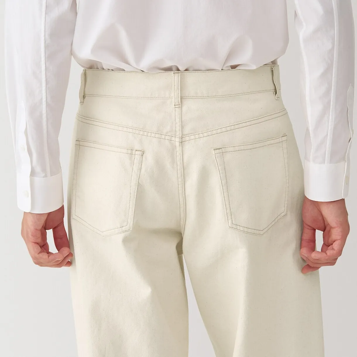 Pantalon en mélange de fibres Washi pour homme