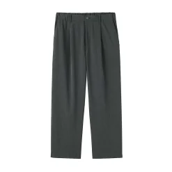 Pantalon plissé large Quick Dry pour homme