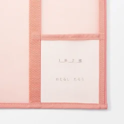 Porte-documents en nylon maillé avec fermeture éclair - A4, Rose