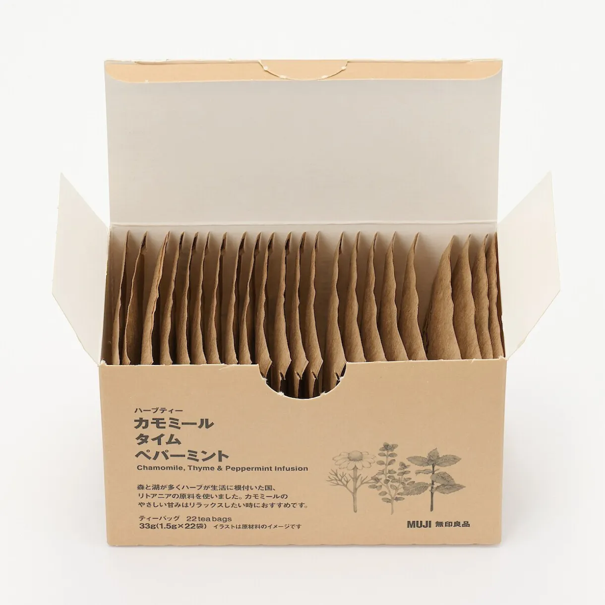 Sachets de thé Camomille, Thym et Menthe poivrée 22x1,5g