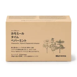 Sachets de thé Camomille, Thym et Menthe poivrée 22x1,5g