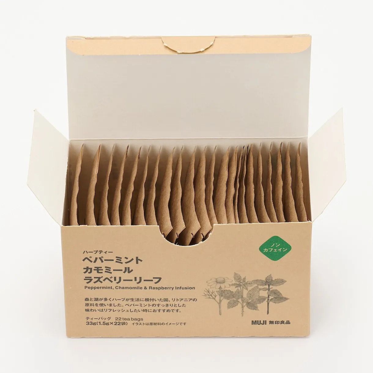 Sachets de thé Menthe poivrée, Camomille et Framboise 22x1,5g