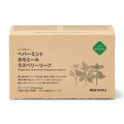 Sachets de thé Menthe poivrée, Camomille et Framboise 22x1,5g