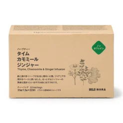 Sachets de thé Thym, Camomille et Gingembre 22x1,5g