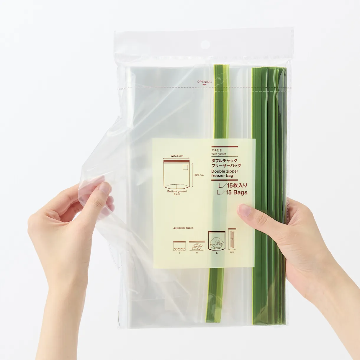 Sacs alimentaires et congélation à double fermeture - Grands formats, lot de 15
