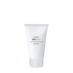 Savon ultra doux visage 30g
