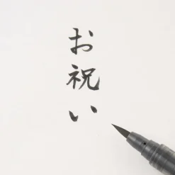 Stylo calligraphie