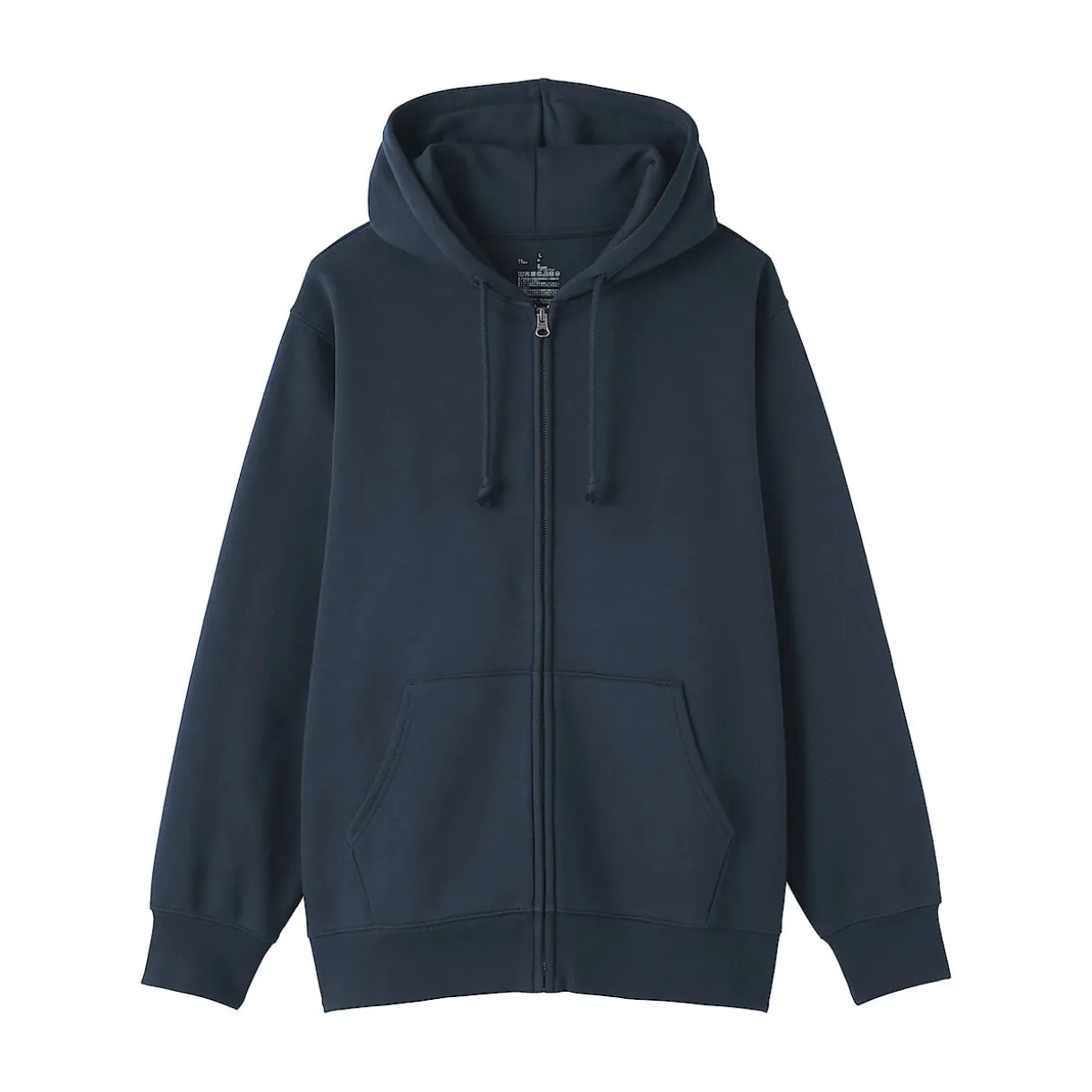 Sweatshirt zippé en coton mélangé à capuche homme