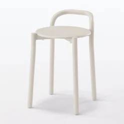 Tabouret en aluminium - Gris clair