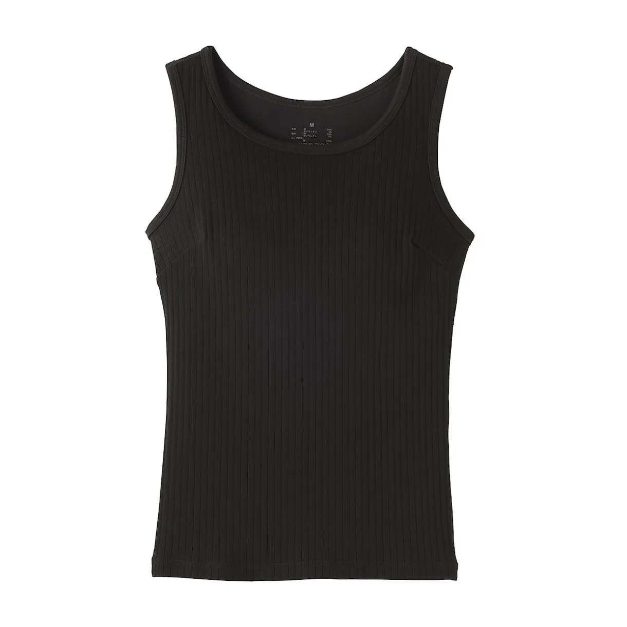 Top brassière court côtelé en coton pour femme