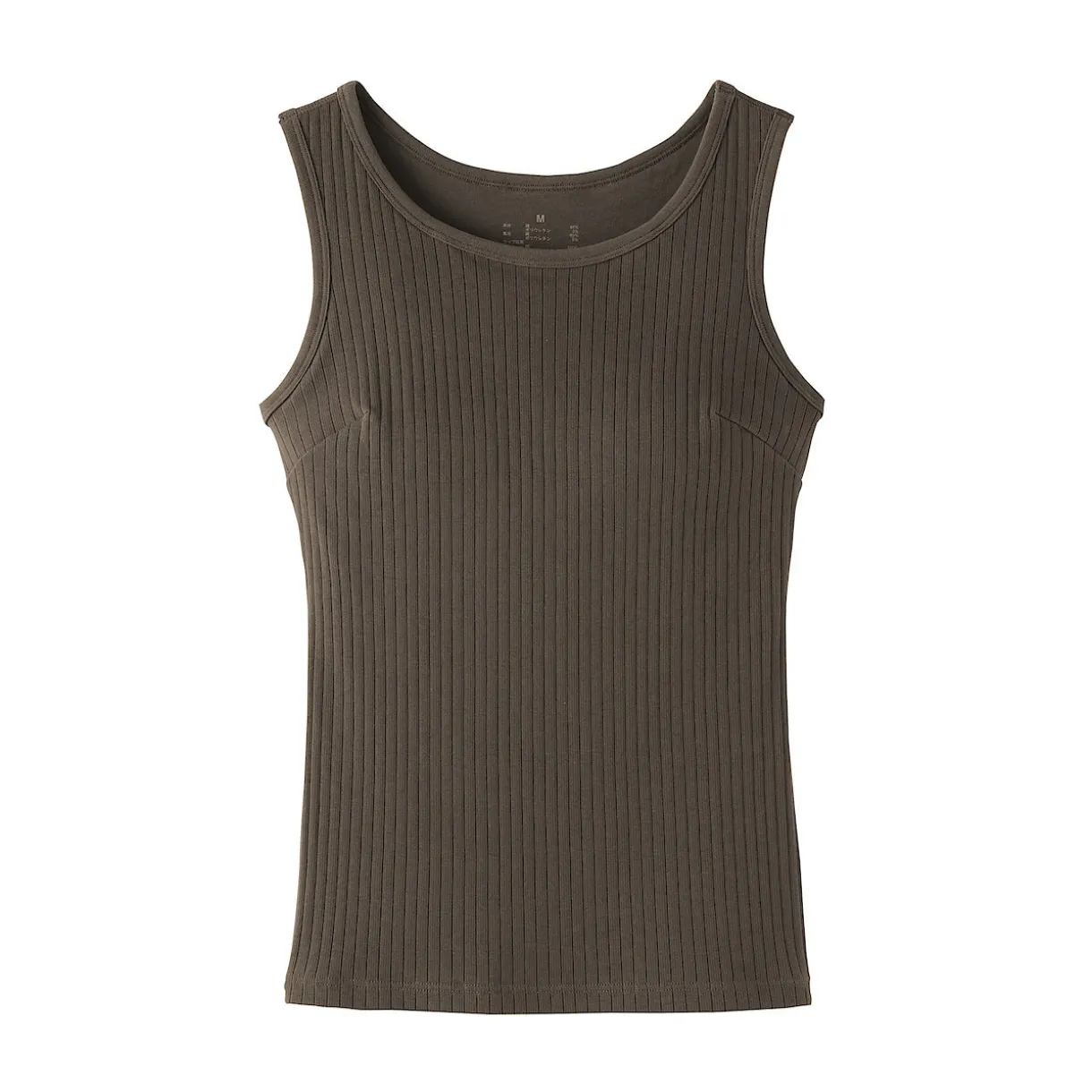 Top brassière court côtelé en coton pour femme