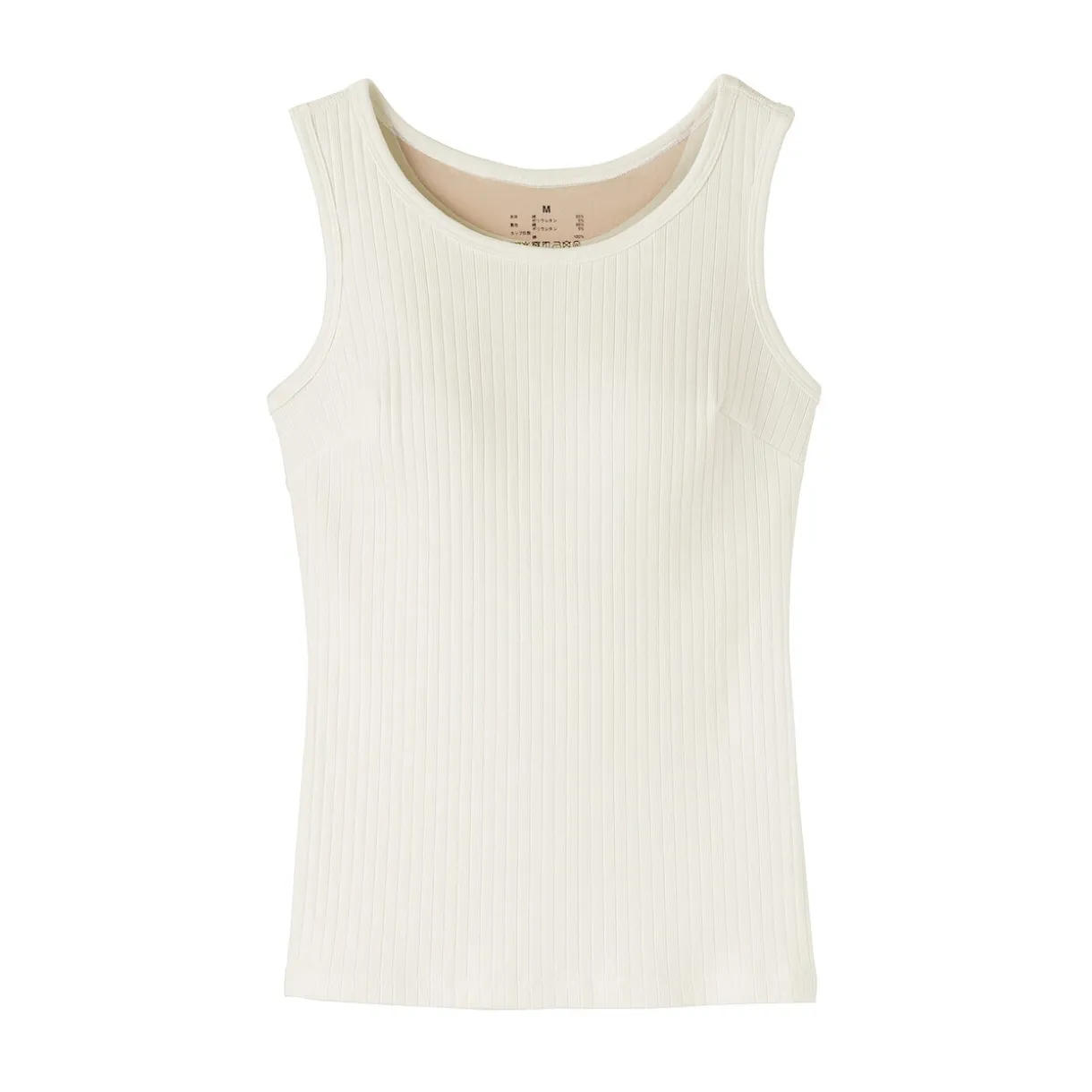 Top brassière court côtelé en coton pour femme