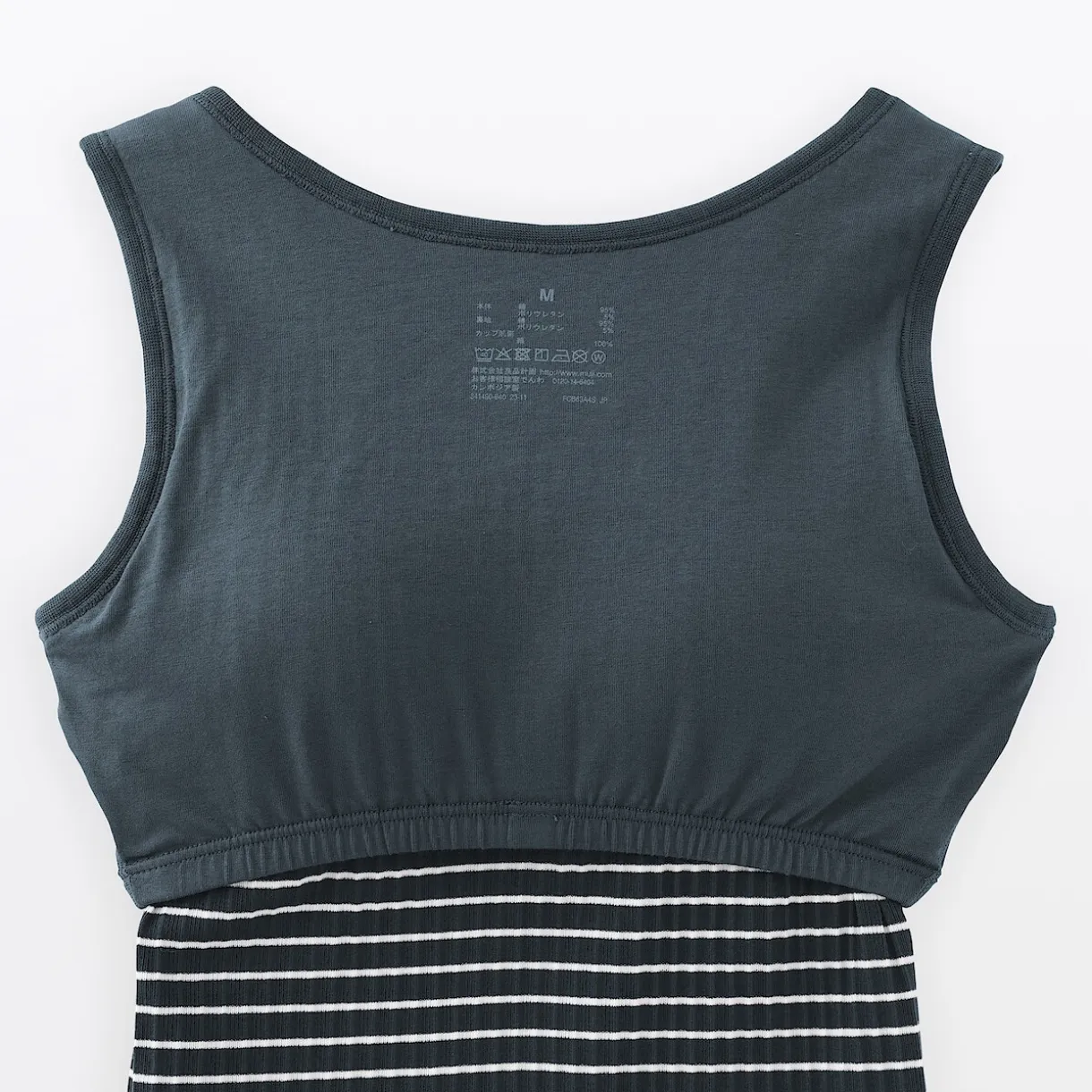 Top brassière court côtelé en coton pour femme