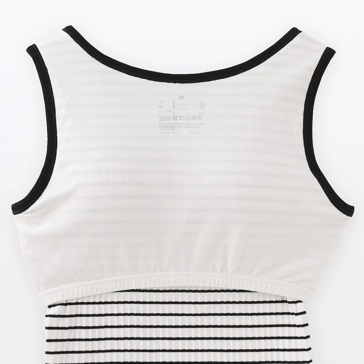 Top brassière court côtelé en coton pour femme