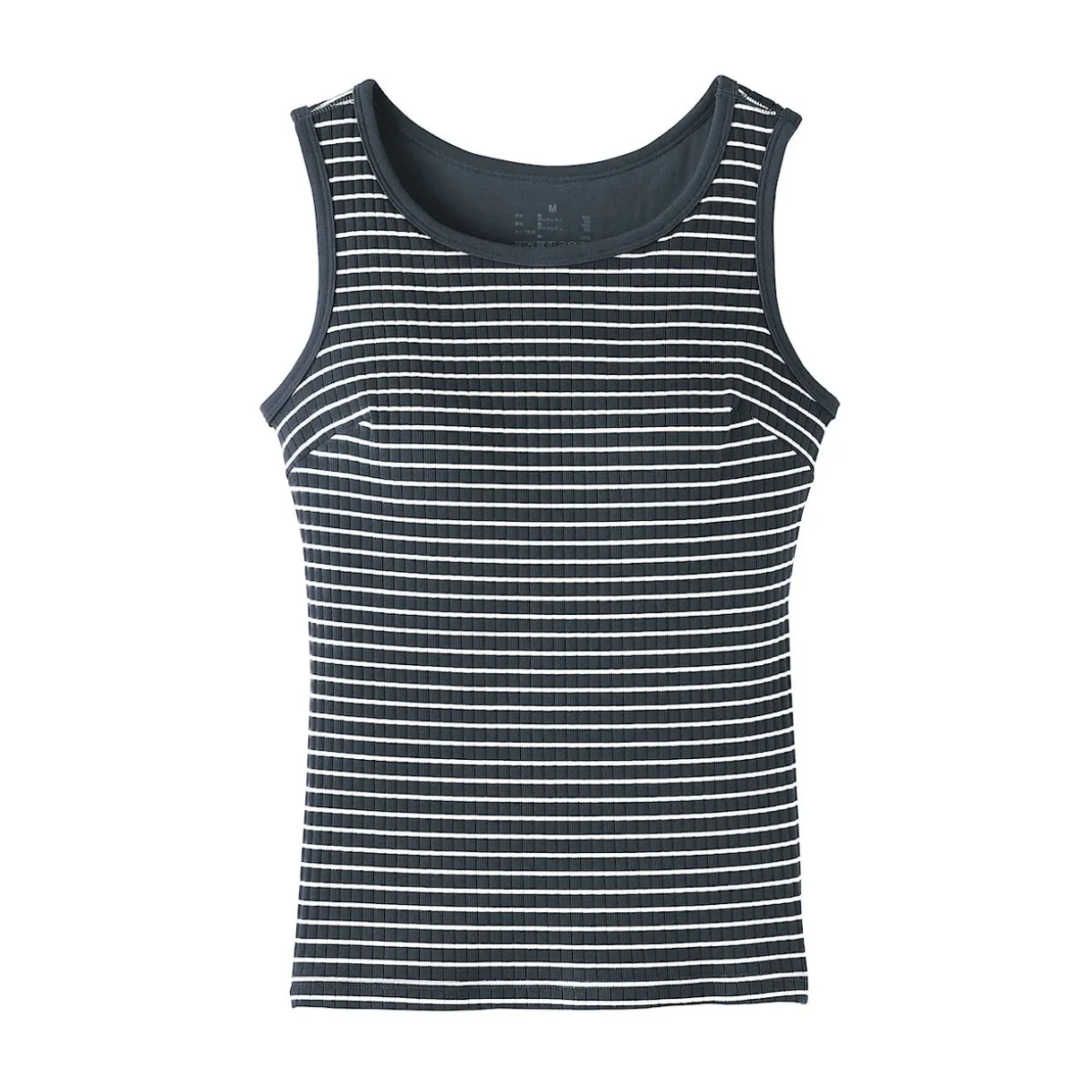 Top brassière court côtelé en coton pour femme