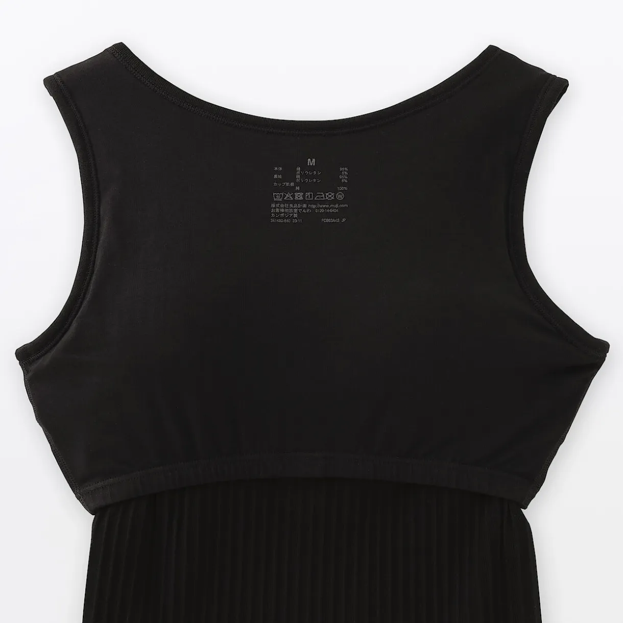 Top brassière court côtelé en coton pour femme