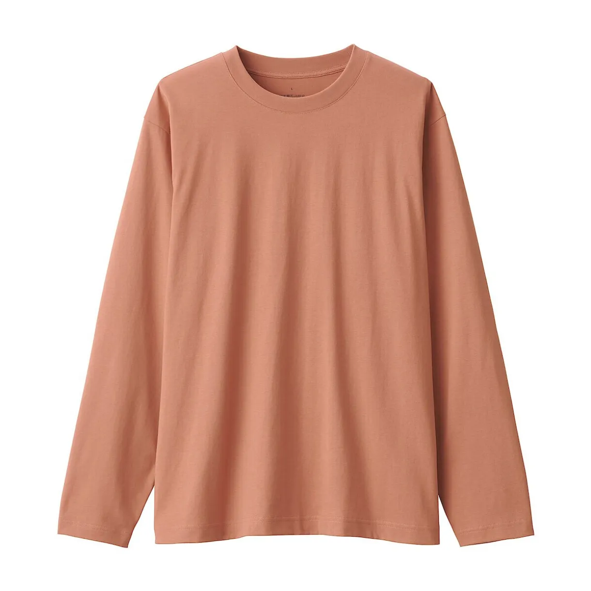 T‐shirt à manches longues en jersey pour homme