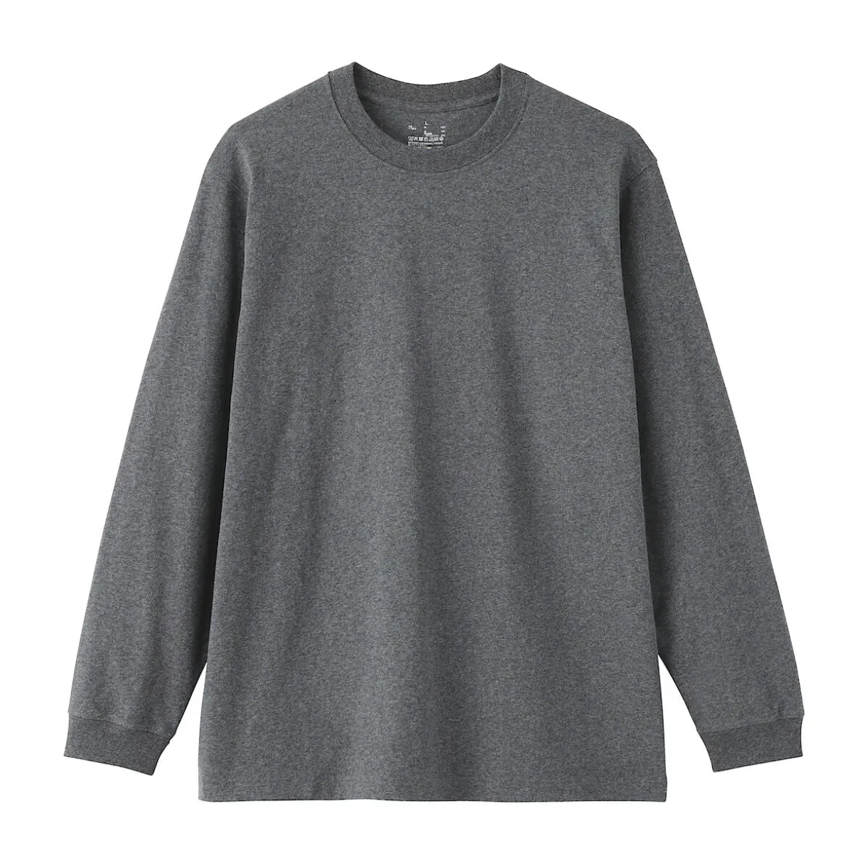 T‐shirt à manches longues en coton épais pour homme