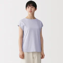 T‐shirt en jersey à manches cap pour femme