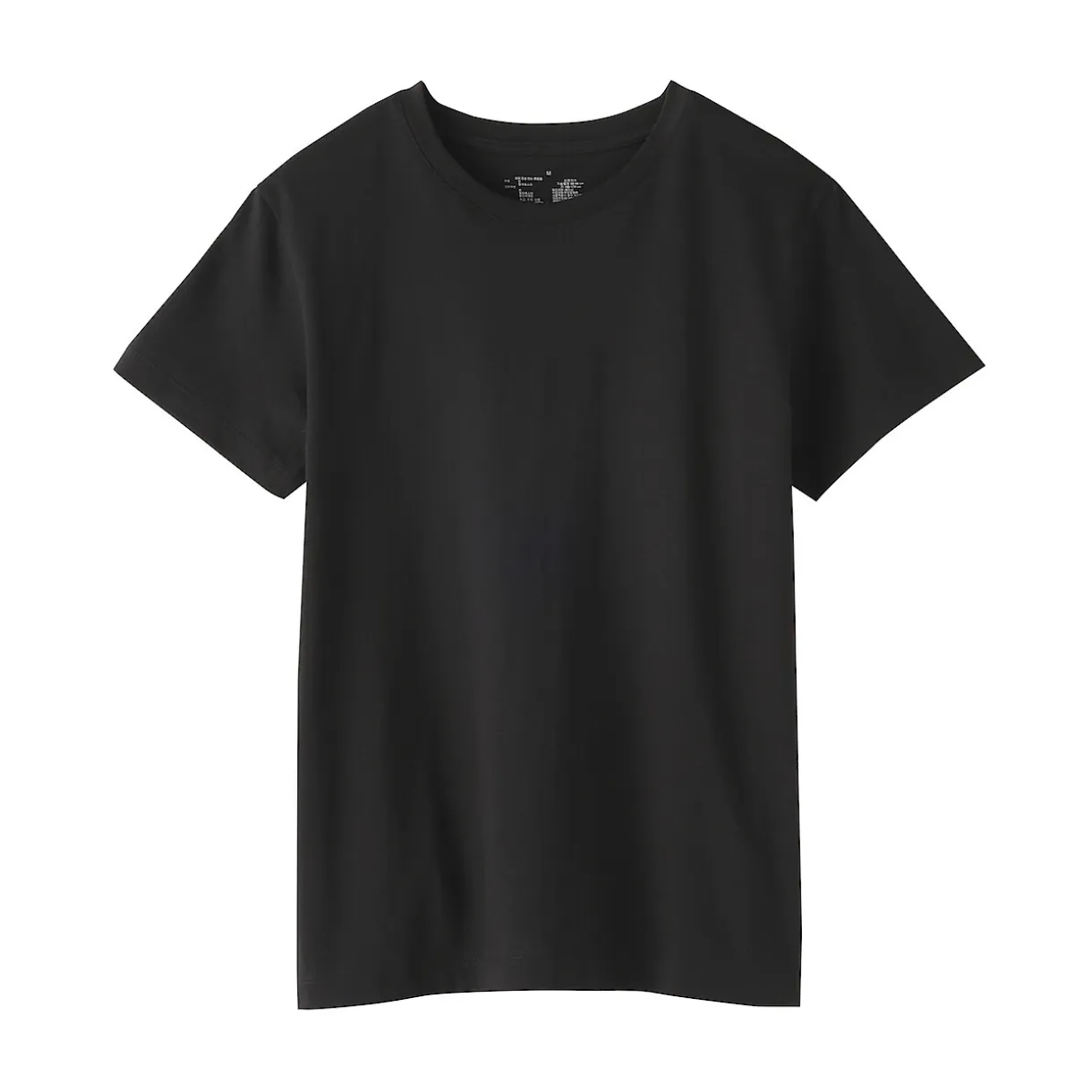 T‐shirt en jersey pour femme