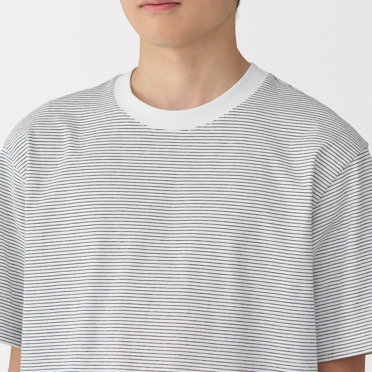 T‐shirt en jersey pour homme ‐ Rayé
