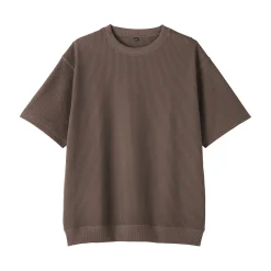 T-shirt en tissu gaufré Quick Dry pour homme